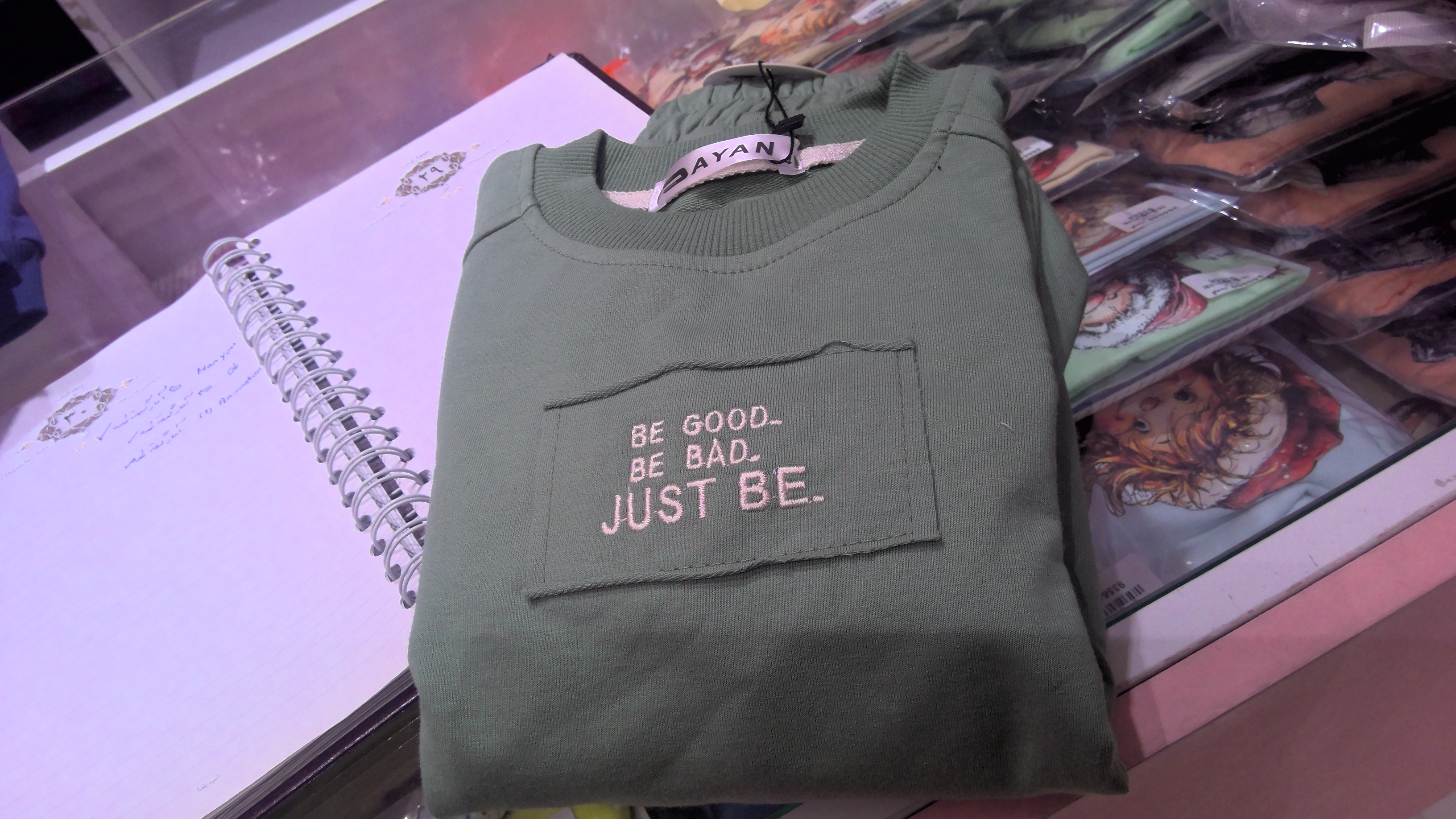just be