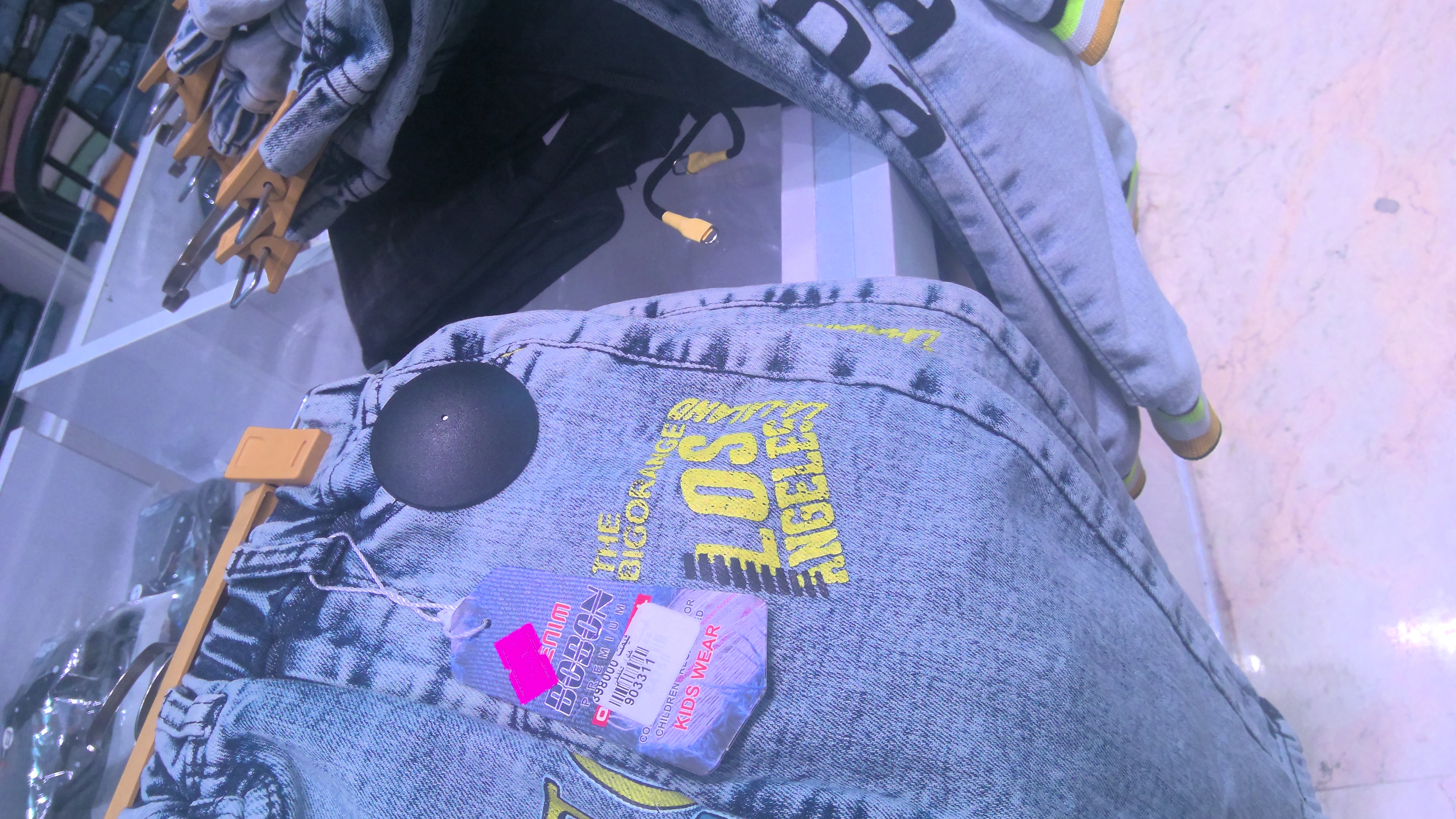 شلوار تخفیفی