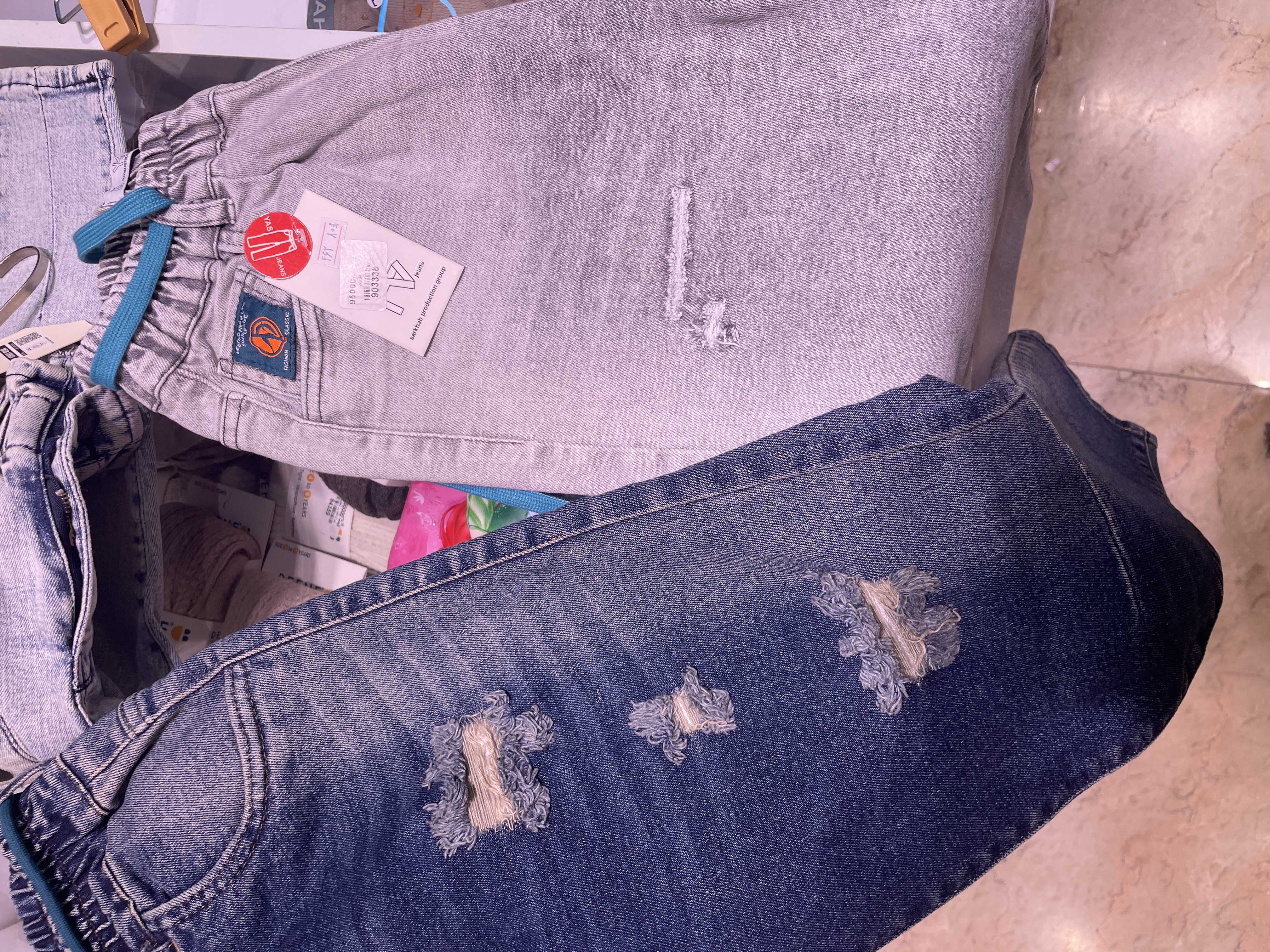 شلوار مام462