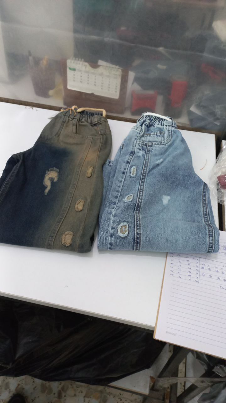 کد۱۴۸۱ و ۱۴۸۰