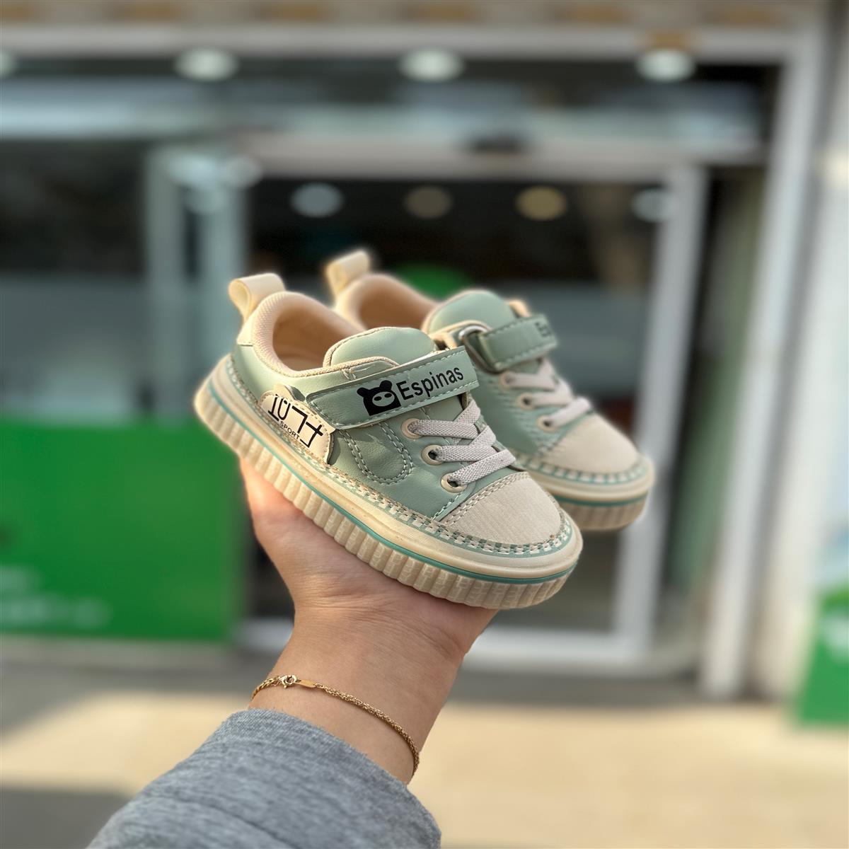 SPINAS NEW26-31