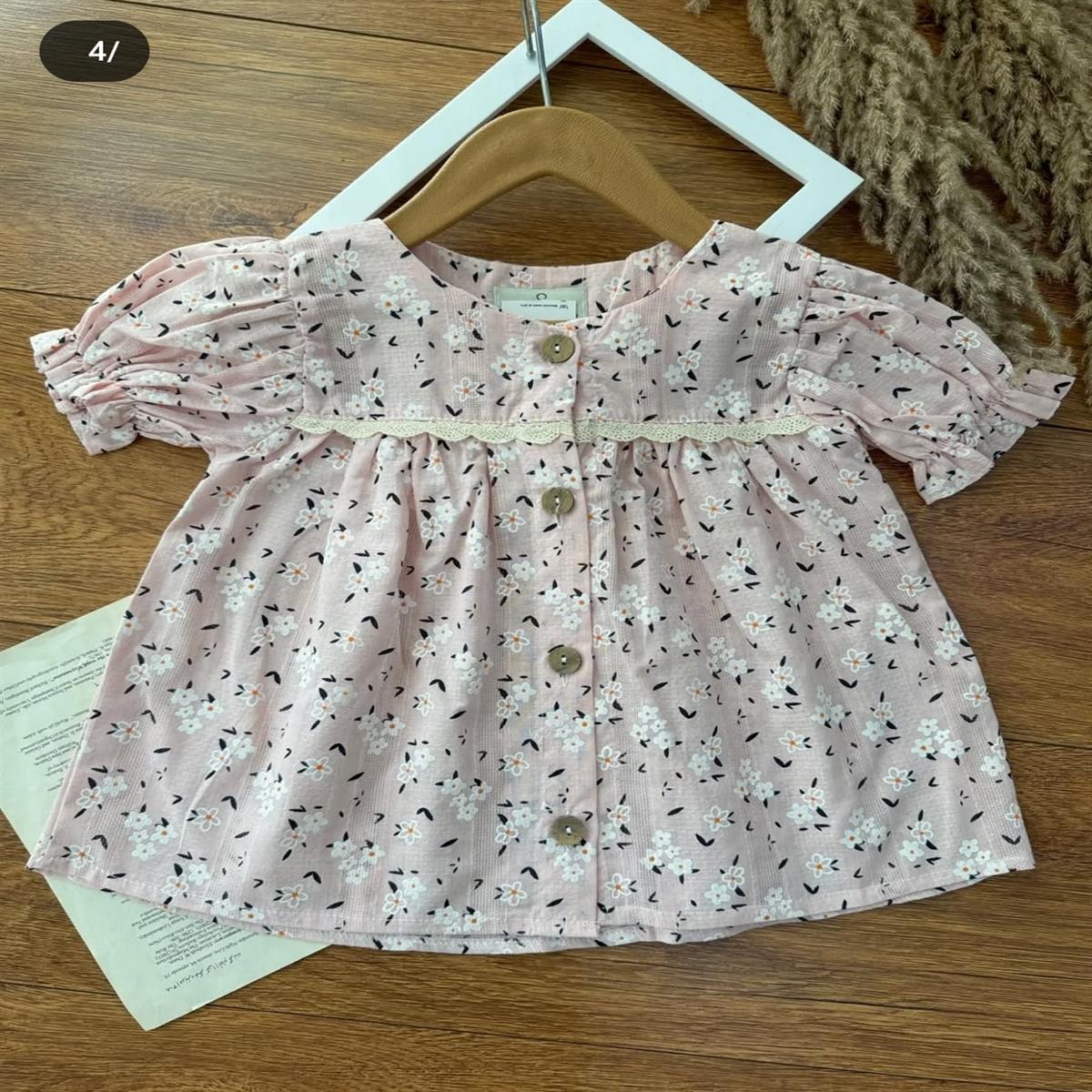 گلبهار🌸