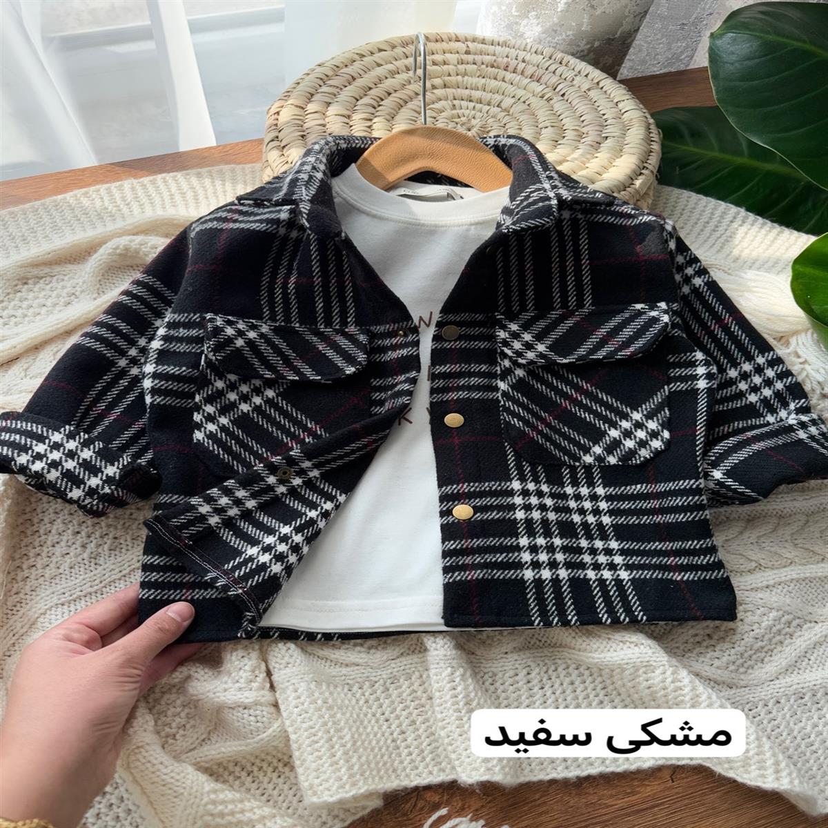 شکت
