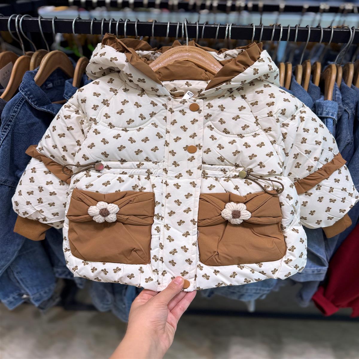 وارداتی پروانه