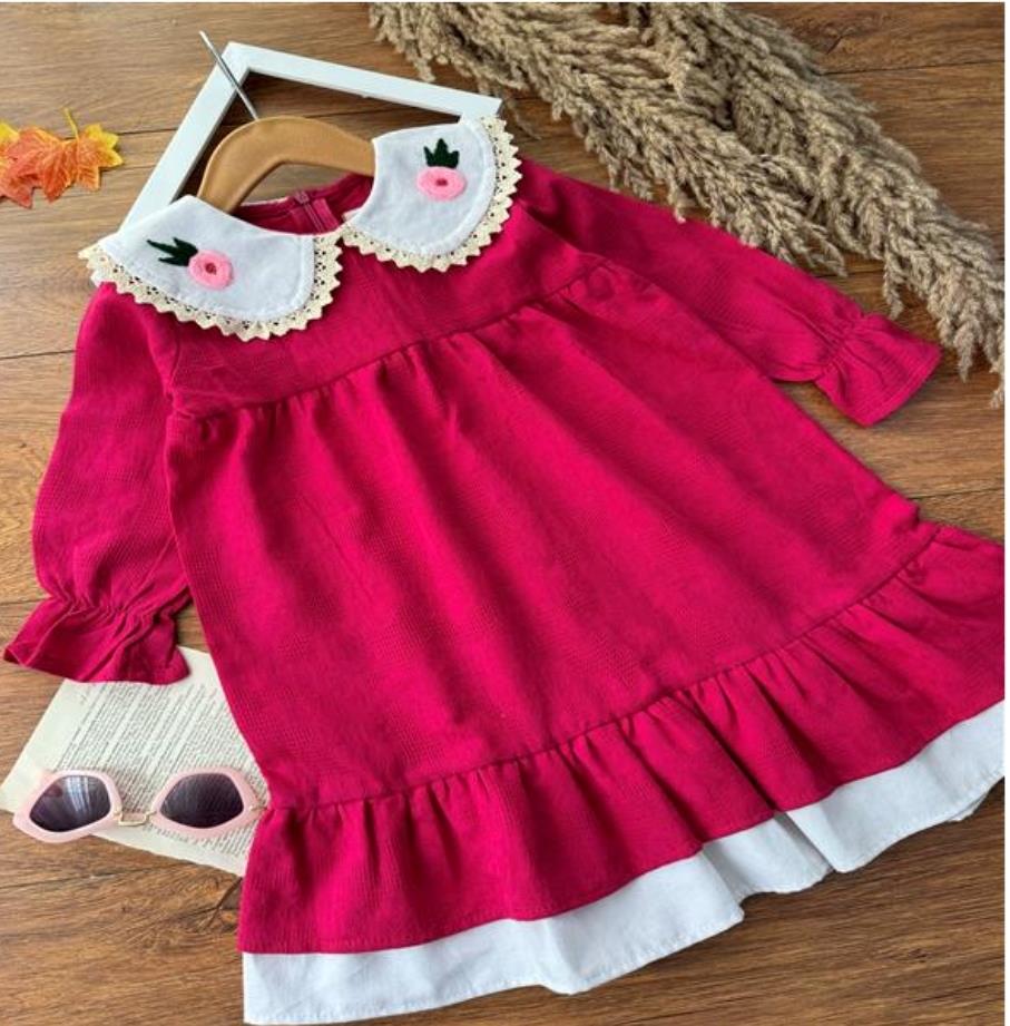 یاس